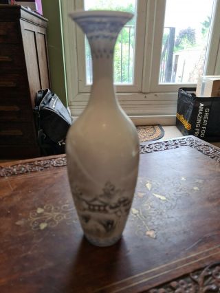 Old Chinese Hand Painted Vase Signed
