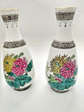 Hand Painted Porcelain Small Bud Vases (2) Made In Liling
