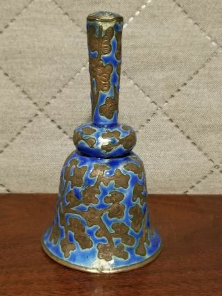 Antique / Vintage Chinese Silver Plated Brass And Blue Enamel Bell - - 4815