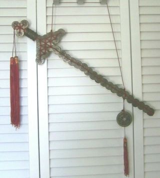 Good Luck Asian/oriental Coin Sword - Vintage/antique - Unmarked