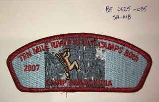 Boy Scout Greater York Councils Ten Mile River Scout Camps Ranachqua Csp
