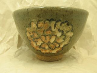 Vintage Japanese Stoneware Tea Bowl With Chrysanthemum Motif And Signature