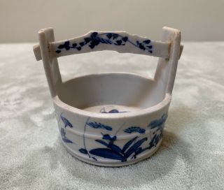Unique Antique Porcelain Well Basket Blue & White Asian