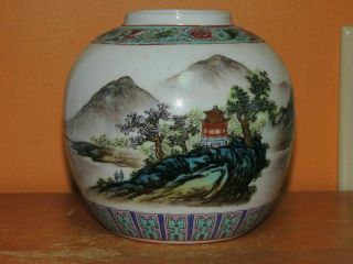 Hand Painted Vase / Jar 5 " Chinese Vintage Fine Porcelain Zhongguo Jingdezhen