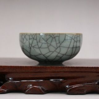 Chinese Crackles Porcelain Song Guan Kiln Celadon Glaze Teacup Cup 2.  55 Inch