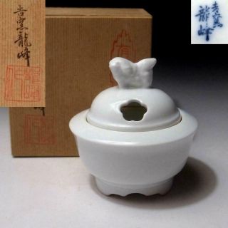 $gj26: Japanese White Porcelain Incense Burner,  Koro,  Arita Ware With Signed Box