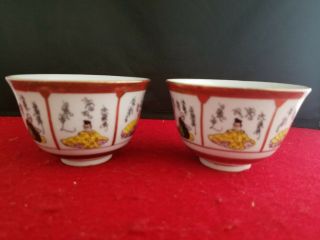 Kutani Porcelain Ceramic Set Of 2 Bowl Green Tea Cup Japan 3 1/2 " D 2 1/4 " H