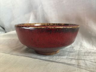 Vintage Chinese Stoneware Bowl With High Fired Oxblood Glaze Seal Mark To Base