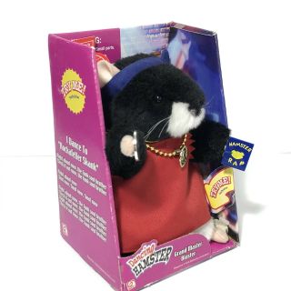 Gemmy Dancing Hamster Grand Master Blaster 2001 Rockefeller Skank