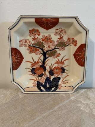 Old Japanese Imari Square Plate Tree With Red Flower Blooms W/gold Guild Signed