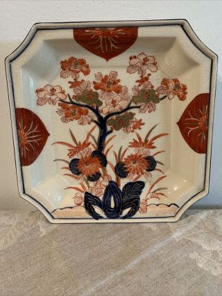 Old Japanese Imari Square Plate Tree With Red Flower Blooms W/Gold Guild Signed 2