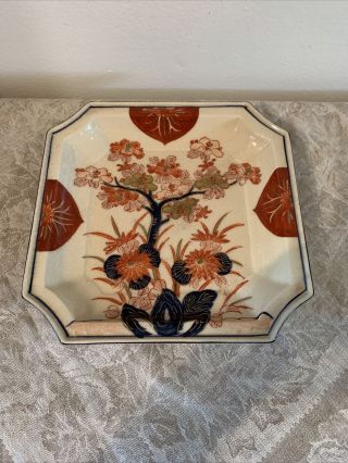 Old Japanese Imari Square Plate Tree With Red Flower Blooms W/Gold Guild Signed 3