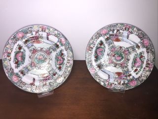 Vintage/ Antique Chinese Porcelain Famille Rose Medallion Saucer Plate 6 1/4”