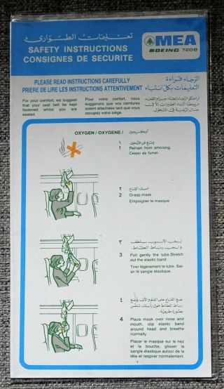 Mea Middle East Airlines Boeing 720 B Airline Safety Card