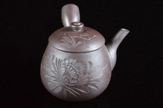 P8368: Japanese Banko - Ware Brown Pottery Flower Sculpture Teapot Kyusu Sencha