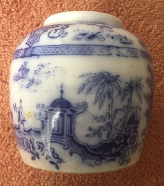 Antique Chinese Pot Jar Blue And White Ginger