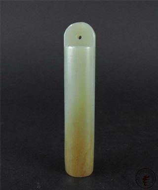 Old Chinese Celadon Nephrite Jade Carved Pendant Netsuke Toggle Verses,  Bamboo