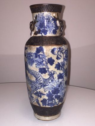 Stunning Antique 19th Century Chinese Crackle Glaze Porcelain Vase