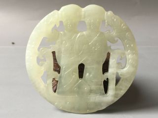 Chinese White Jade Jadeite Hand - Carved Pendant Necklace Dragon Woman Xo1025