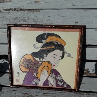 Vintage Embroidered Oriental Picture In Wooden Bamboo Frame