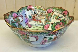 Antique Chinese Lotus Flower Porcelain Bowl - S2