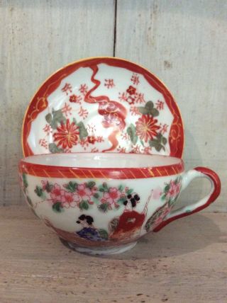 Vintage Hand Painted,  Signed Japanese Cup And Saucer Eggshell
