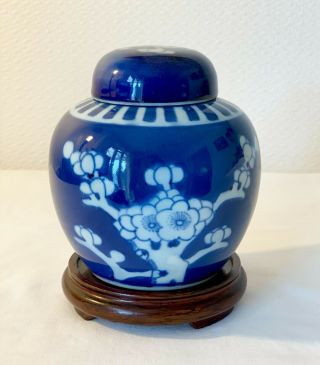 Vintage Chinese Blue And White Prunus Ginger Jar Pots 4.  8 Ins Tall