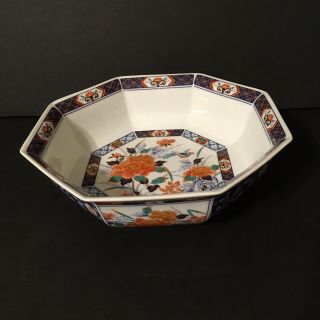 Vintage Japanese Chinese Large Bowl