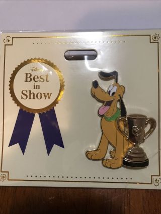 Disney Wdi Le 300 Pluto Best In Show Dog Trophy Pin