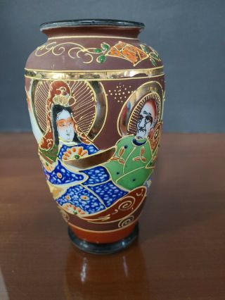 Decorated Moriage Style Vintage Japanese Vase With Geisha Girl 6 " H Gold Gilt