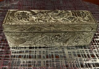 Vintage Chinese/ Japanese Oriental Metal Trinket Box