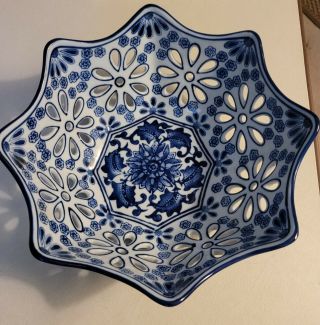 China Jingdezhen Porcelain Blue And White Flower Fruit Bowl Vg
