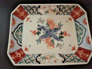 Asian Antiques,  Porcelain,  Bowls,  Satsuma,  Red & Green,  Hand Made,  1890 - 1920,  Japan