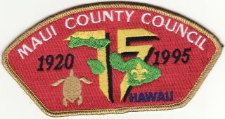 Maui County Council - 75th Anniversary Csp - 1920 - 1995 - Gmy Border