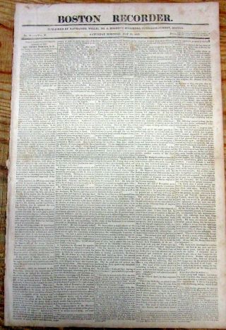 1820 Newspaper Details Of The Spanish Inquisition & Number Of Deaths 1481 - 1808