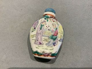 Chinese Antique Hand - Painted Snuff Bottle 2.  5” T Stone/ceramic