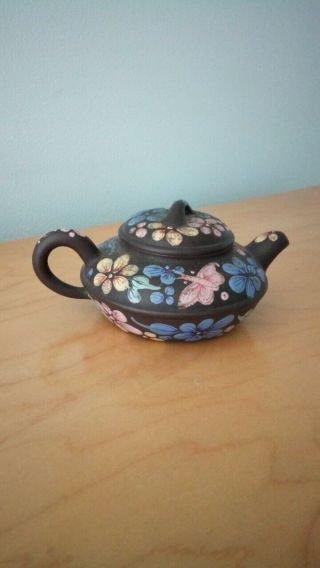 Chinese Teapot.  Bought In Beijing 20 Years Ago.