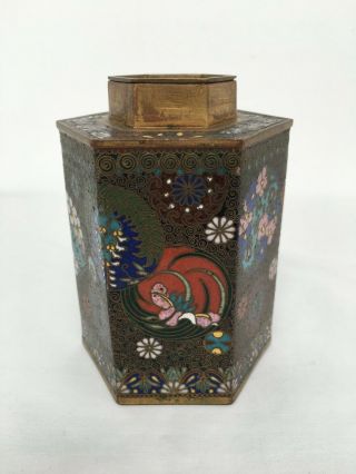 Vintage Antique Chinese Japanese Brass Cloisonne Enamel Hexagonal Caddy No Lid