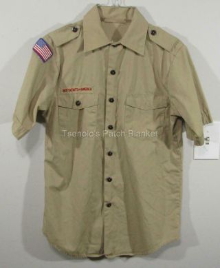 Boy Scout Now Scouts Bsa Uniform Shirt Size Adult Small Ss 022
