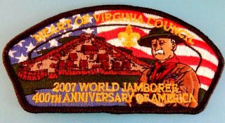 2007 World Jamboree Heart Of Virginia Council Jsp
