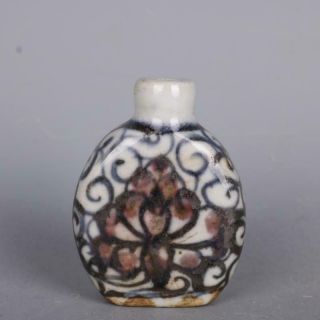 Chinese Blue And White Porcelain Ming Jiajing Red Glaze Lotus Snuff Bottle