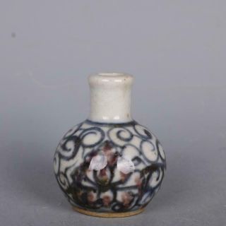 Chinese Blue And White Porcelain Ming Jiajing Red Glaze Lotus Snuff Bottle 1.  97 "
