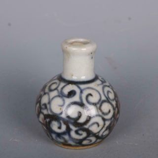 Chinese Blue and White Porcelain Ming Jiajing Red Glaze Lotus Snuff Bottle 1.  97 