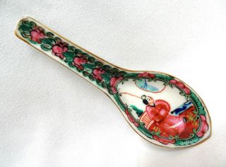 Vintage Chinese Porcelain Soup Spoon Famille Rose Medallion
