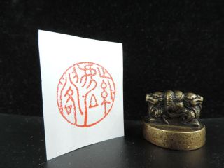 Chinese Vintage Copper Seal Office Kanji Wax Seal Stamp Signet Set A