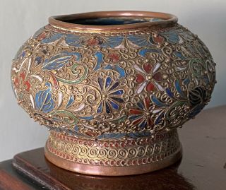 A Very Fine Antique Chinese Cloisonné Bowl / Censer With Intricate Detailing