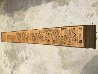 Chinese Old Painting Calligraphy Long Scroll Painting Hundred Beauty Scroll