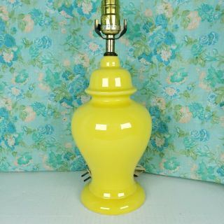 Vintage Yellow Ceramic Ginger Jar Table Lamp Mid Century Modern Eclectic 70s