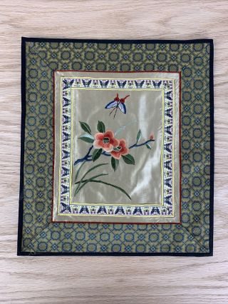 Antique Chinese Silk Hand Embroidery Panel Flower Butterfly