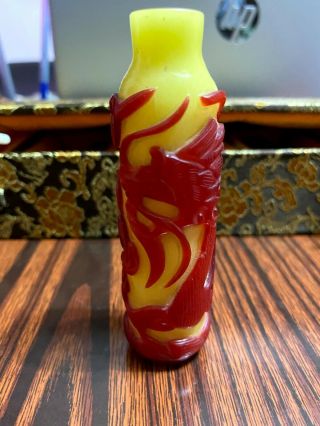 Chinese Glass Overlay Snuff Bottle